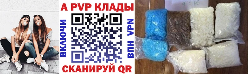 OMG сайт  Перевоз  Alfa_PVP крисы CK 