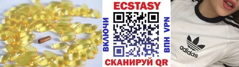 Ecstasy TESLA  где купить наркоту  Перевоз 