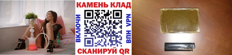 ГАШ Premium  гидра маркетплейс  Перевоз 