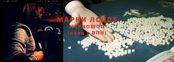 мдма Дмитров