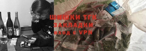 мдма Дмитров