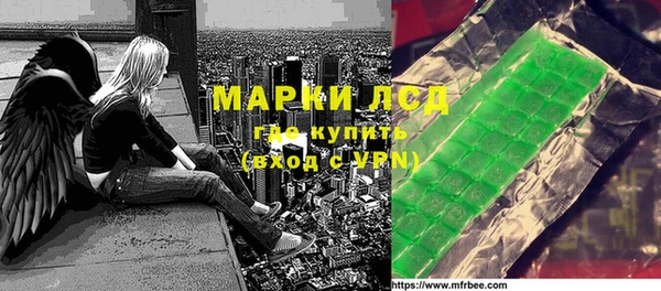 мдма Дмитров