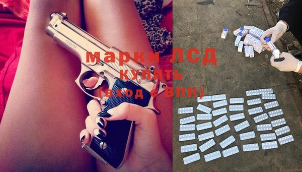 apvp Дмитриев
