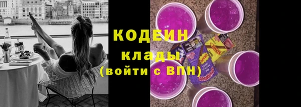 МДПВ Новодвинск