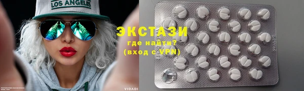 мдма Дмитров
