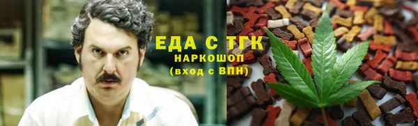apvp Дмитриев