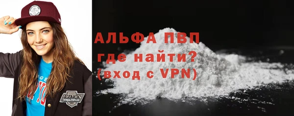 ПСИЛОЦИБИНОВЫЕ ГРИБЫ Дмитровск