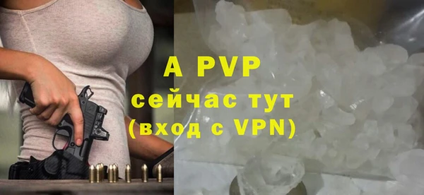ПСИЛОЦИБИНОВЫЕ ГРИБЫ Дмитровск