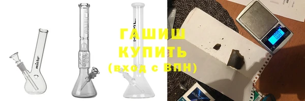 мдма Дмитров