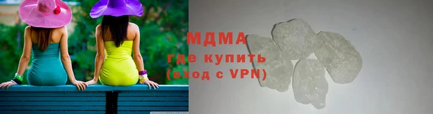 apvp Дмитриев