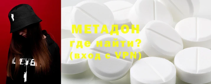 мдпв Шали