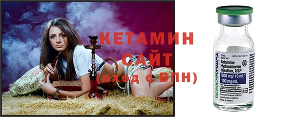 мдма Дмитров