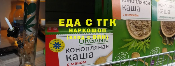 apvp Дмитриев