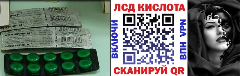 цены Перевоз ЛСД экстази ecstasy