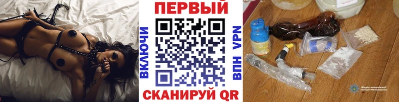 маркетплейс состав  Перевоз  Метамфетамин кристалл  что такое  